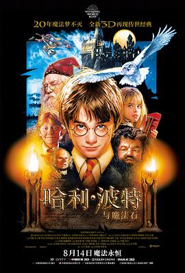 霓虹旧梦爱情文艺电影免费观看