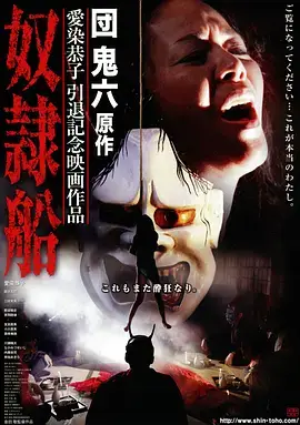 灯塔与鲸悬疑治愈电视剧在线观看
