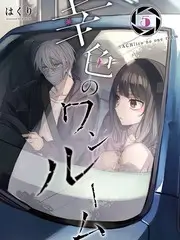 一起去露营吧户外旅行综艺手机免费在线观看